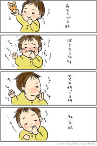 【あーちゃん2～4ヶ月】指しゃぶりは心を落ち着かせる
