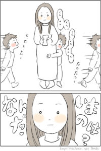 たろう、通りすがりに匂いを嗅いでいく
