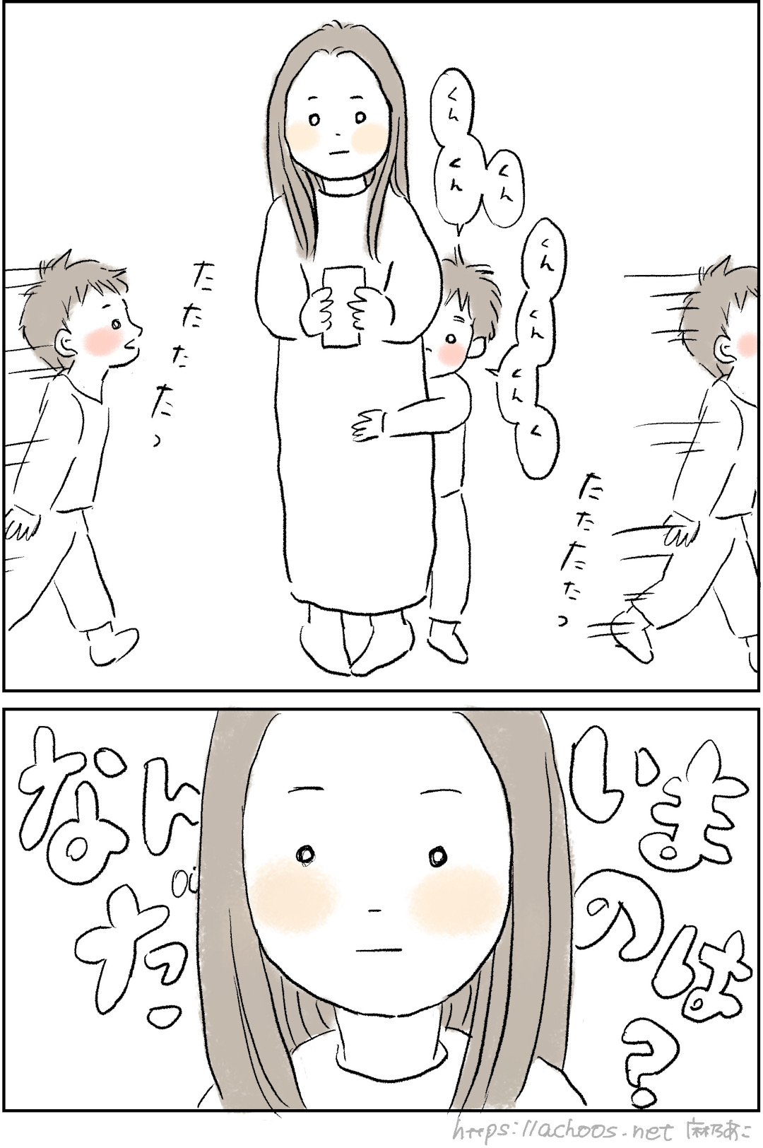 たろう、通りすがりに匂いを嗅いでいく